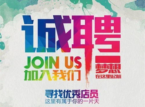 互聯網銷售 數字經濟時代的商業變革與未來趨勢