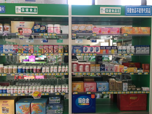 線上線下雙翼齊飛 飛天藥業連鎖龍德盛店的互聯網銷售新篇章