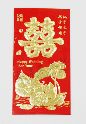 義烏市喜福來(lái)紙品商行 打造高檔燙金浮雕紅包，加厚銅版紙打造紙質(zhì)工藝品新標(biāo)桿